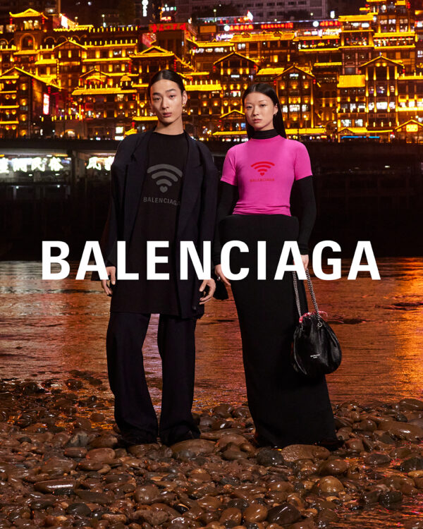 BALENCIAGA 520 CHINA CAMPAIGN